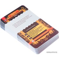 Настольная игра Магеллан Данетки: Детективные истории