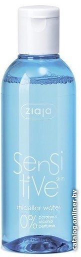 Ziaja Sensitive Skin (200 мл)