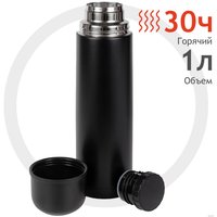 Термос Relaxika 101 1л (черный/без логотипа)