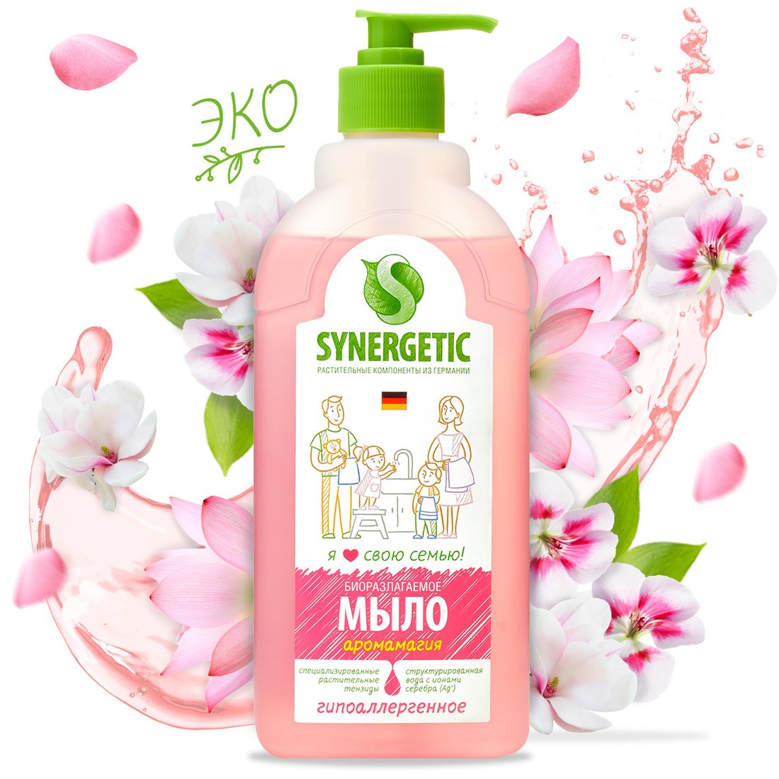 

Synergetic Мыло жидкое для мытья рук и тела Аромамагия 500 мл