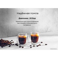 Рожковая кофеварка Korting KCM 1004 ER