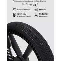 Универсальная коляска Rant Teo Soft RA121 (2 в 1, black)