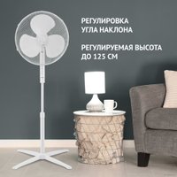 Вентилятор Polaris PSF 1140 (белый)