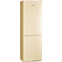 Холодильник POZIS RK-149 (бежевый)