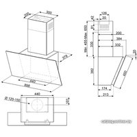 Кухонная вытяжка Smeg KICV90BL