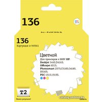Картридж T2 IC-H9361 (аналог HP 136 (C9361HE))