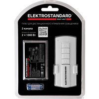 Пульт управления Elektrostandard 2-канальный для дистанционного управления 16003/02