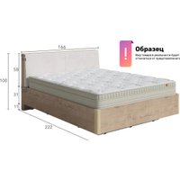 Кровать PROxSON Voyage 160x190 (белый жемчуг/Nice графит)