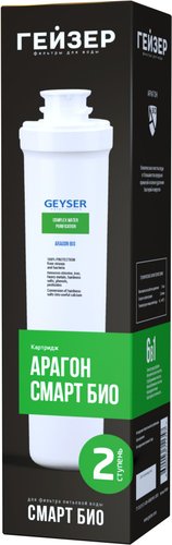 Картридж Гейзер Арагон Смарт Био 30080 (2-я ступень)