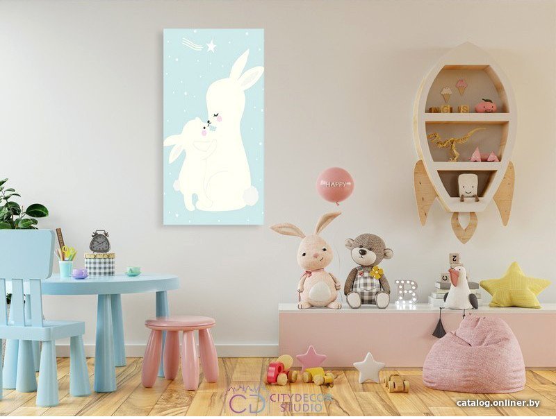 Модульная картина Citydecor Детская 9.5 75x37 см