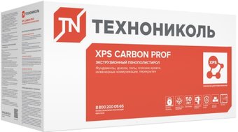 Теплоизоляция ТехноНИКОЛЬ XPS Carbon Prof 1180x580 50 мм