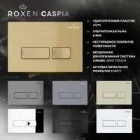 Панель смыва Roxen Caspia 410280CH