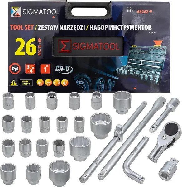 Универсальный набор инструментов Sigmatool 68262-9 (26 предметов)