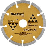 

Отрезной диск алмазный Makita B-28123