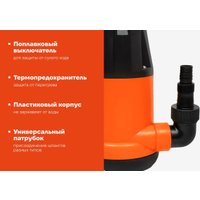Дренажный насос Gigant GDP-02