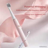 Электрическая зубная щетка Bomidi T501 Sonic Electric Toothbrush (розовый)