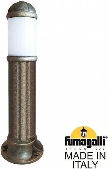 

Садовый светильник Fumagalli Sauro FU_D15.554.000.BYF1R