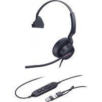 Офисная гарнитура Yealink UH46 Mono UC USB-C/A