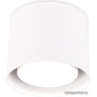 Точечный светильник Ambrella light GX53 TN700 WH