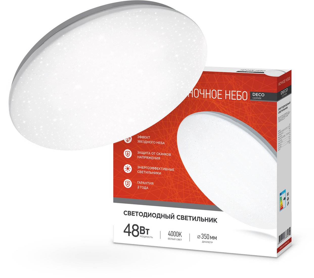 

Светильник-тарелка In Home Deco Ночное небо 4690612038650