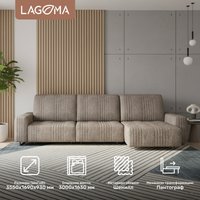Угловой диван Lagoma Селкеа ШП 1000 + 1000 + оттоманка левый (Elle Russo/черный муар)