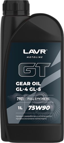 Трансмиссионное масло Lavr Motoline GT Gear Oil 75W90 1л