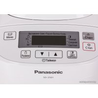 Хлебопечка Panasonic SD-2501WTS