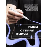 Стилус Hoco GM103 (белый)