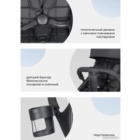 Коляска прогулочная «книга» Farfello Comfy Go Comfort CG-001 (черный)