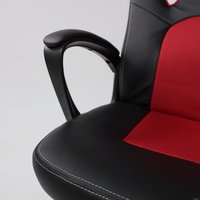 Игровое (геймерское) кресло AksHome Flaviy (черный/серый/красный)