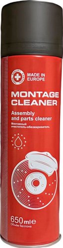 Mannol Mannol Tire Cleaner 650мл