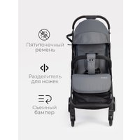 Коляска прогулочная «книга» Tomix Corsa S5506 (Grey)