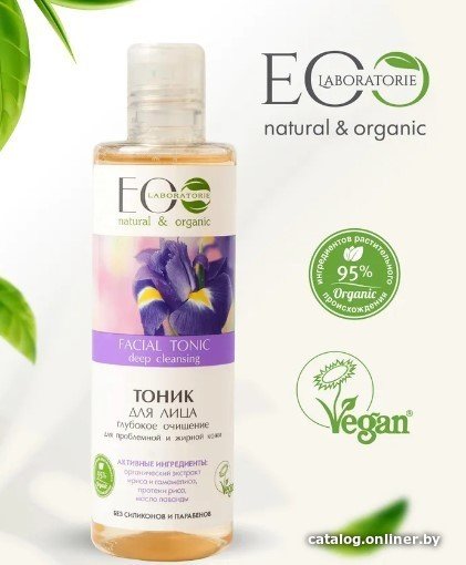 Ecological Organic Laboratorie Тоник для лица Глубокое очищение для проблемной жирной кожи (200 мл)