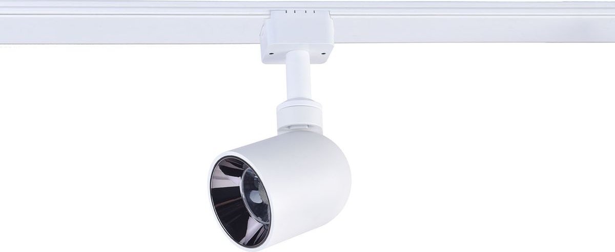 

Трековый светильник Favourite Unica 4233-1U