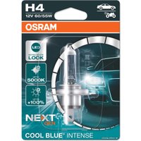 Галогенная лампа Osram Cool Blue Intense Next Gen H4 64193CBN-01B (блистер, 1 шт)