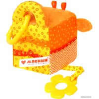 Кубики Мякиши Олененок Бэмби 632