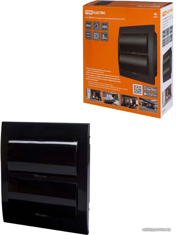 Бокс пластиковый TDM Electric SQ0902-1006