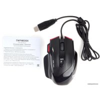 Игровая мышь Гарнизон GM-790G