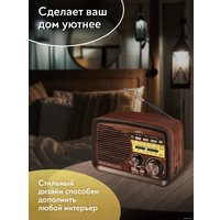 Радиоприемник Miru SR-1027