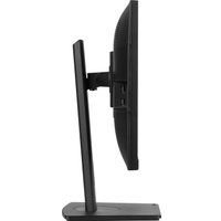 Монитор iiyama ProLite XUB2463HSU-B1