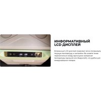 Компрессорный автохолодильник Artelv ARD30L 24.1 (серый/зеленый)