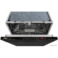 Встраиваемая посудомоечная машина GrandGermes DWA-60