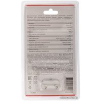 Ночник Rexant Ромашка Хамелеон 75-0318