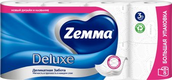 Туалетная бумага Zemma Deluxe Деликатная Забота 3 слоя (8 рулона)