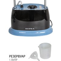 Отпариватель Supra SBS-301 в Орше