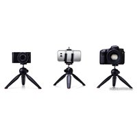 Трипод Yunteng YT-228