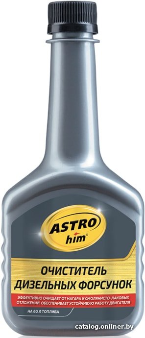 Присадка в топливо ASTROhim Очиститель дизельных форсунок 300 мл (AC-191)