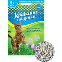 Наполнитель для туалета Кошкина Полянка Силикамикс 5 л