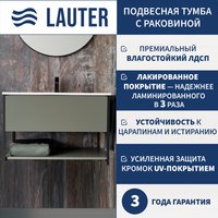  Lauter Тумба под умывальник Lea 60 + Alton 61 (серо-зеленый п/мат) в Бресте