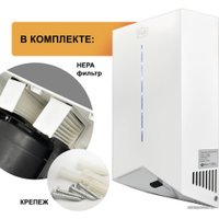 Сушилка для рук Puff 8801